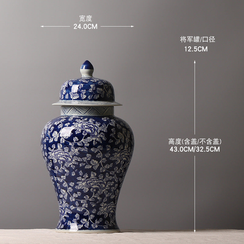 Cobalt blue floral lidded temple jar, 24 cm wide and 43 cm high