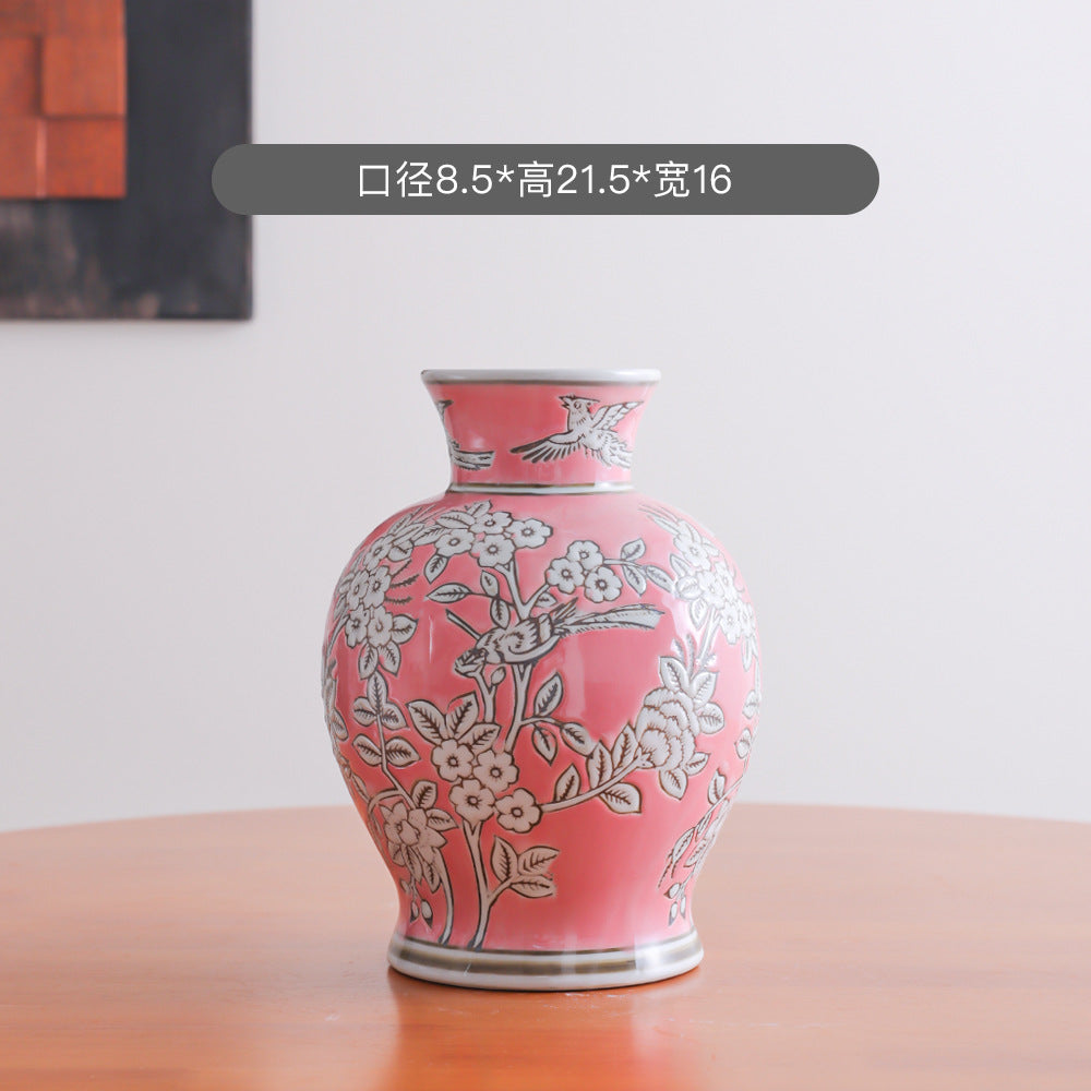 Coral pink branch ceramic jar, 16 cm wide and 21.5 cm high