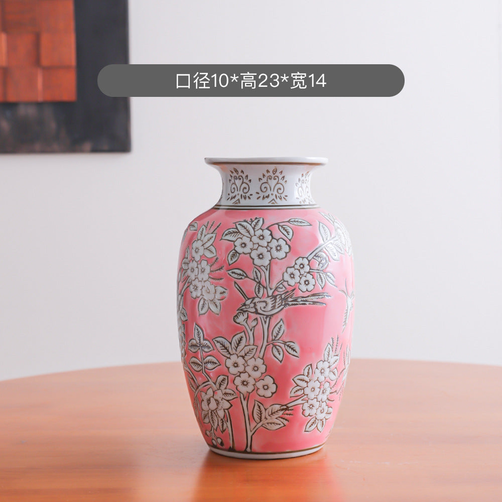 Coral pink and silver floral vase, 14 cm wide and 23 cm high