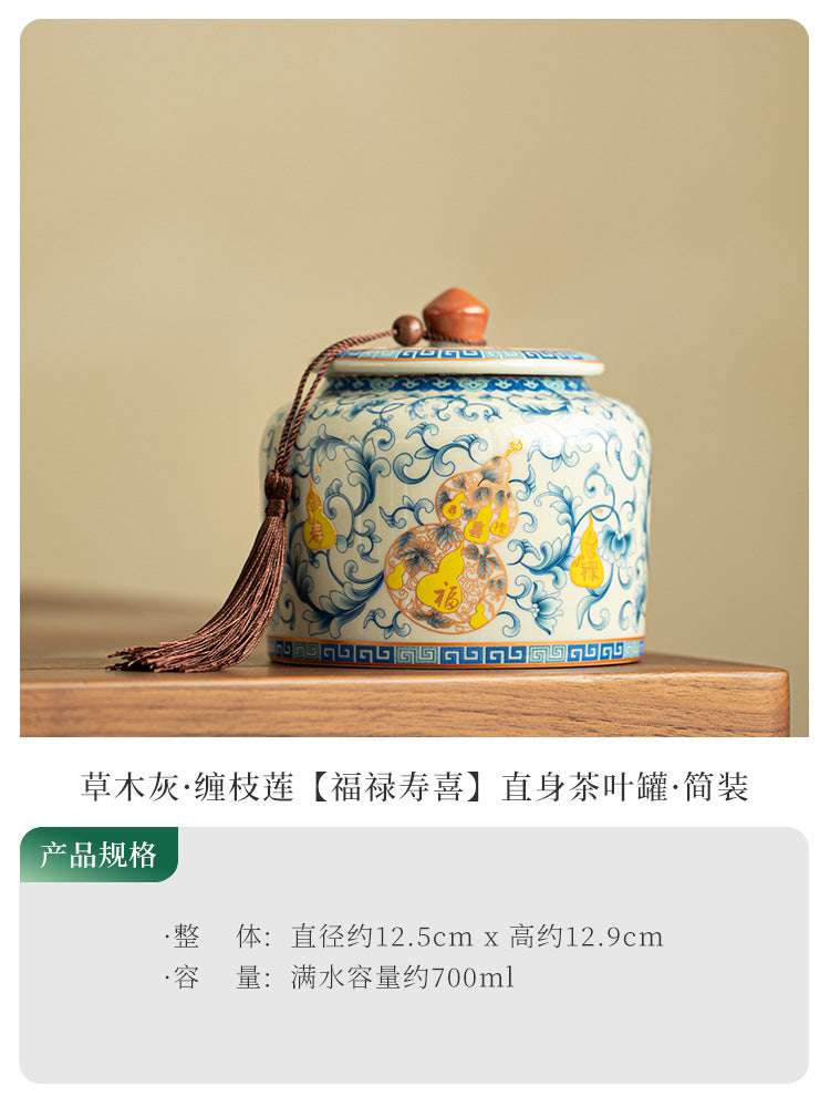 Authentic Plant-Ash Glaze Fulu Shouxi Lotus Straight-Body Ceramic Tea Caddy - Airtight Canister