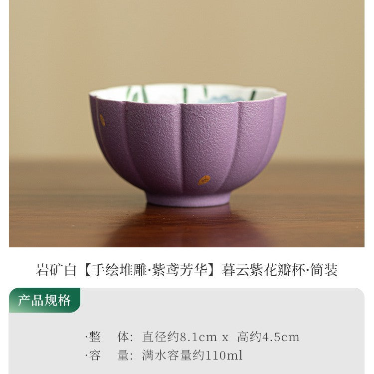 Authentic Jingdezhen Rock Mineral White Stacked-Slip Relief Master Teacup - 85ml Gongfu Cup
