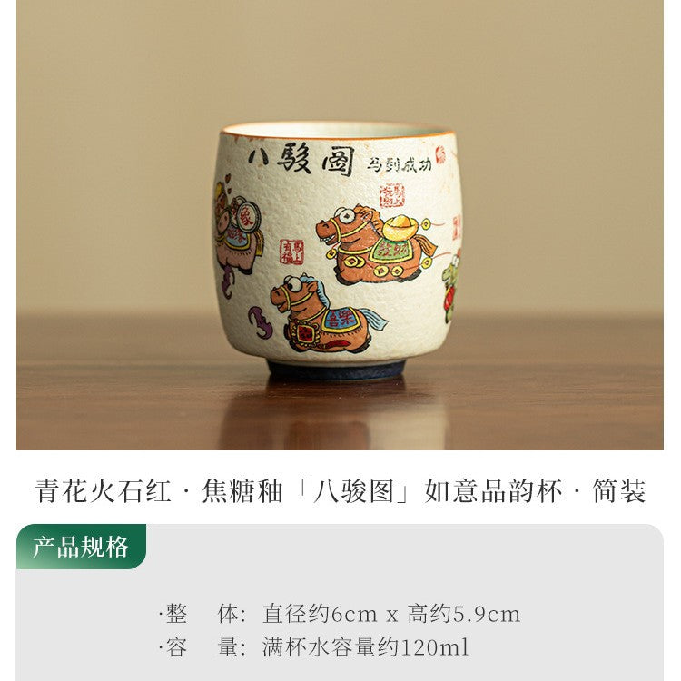 Authentic Guochao Hand-Painted Eight Steeds Galloping Horses Master Teacup - 85ml Gongfu Cup
