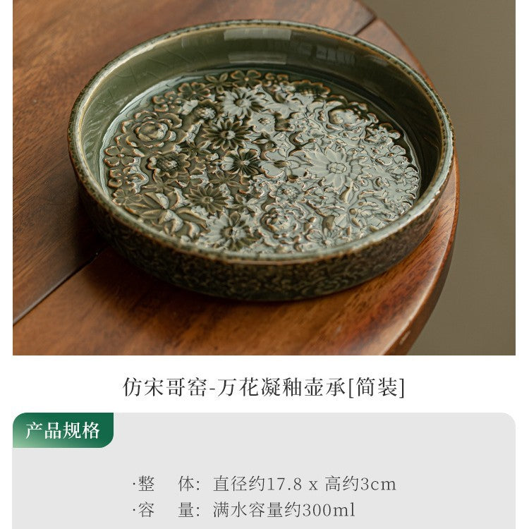 Authentic Song-Style Ge Kiln Celadon Myriad Flowers Relief Pot Bearer Tray - 19cm Teaware Accessories