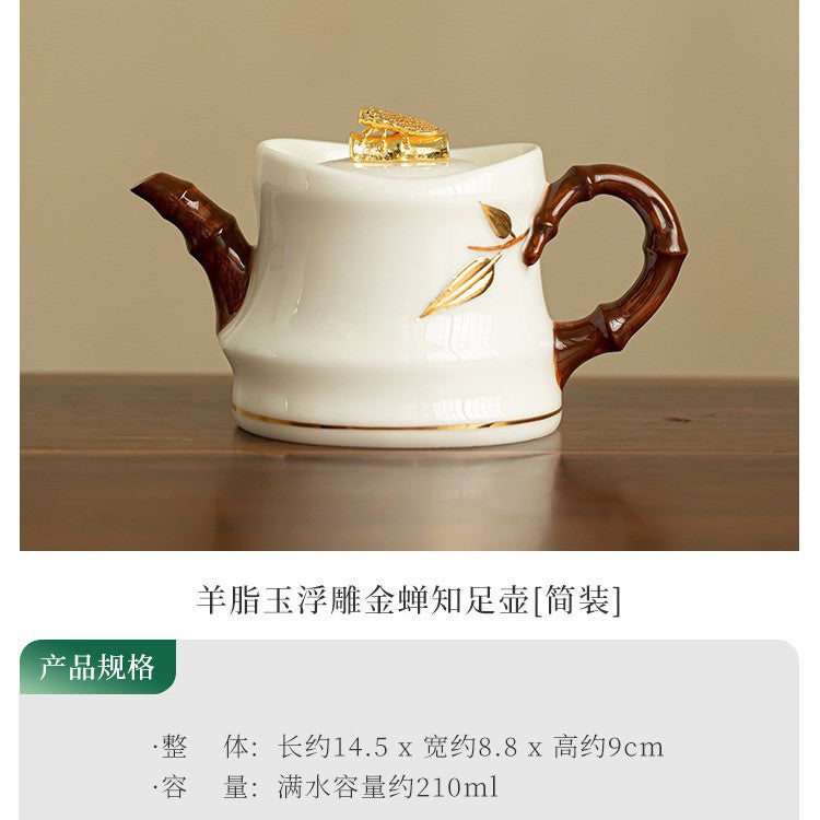 Handcrafted Embossed Ice Mutton-Fat Jade Bamboo-Joint Ceramic Teapot - 180ml Gongfu Pot
