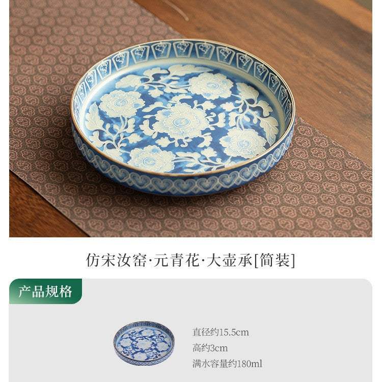 Authentic Jingdezhen Yuan Blue & White Peony Large Pot Bearer Tray - 22cm Teaware Accessories
