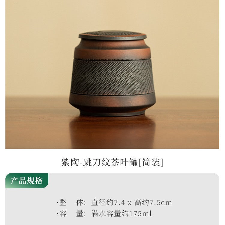 Authentic Jianshui Purple Pottery Chatter-Pattern Airtight Tea Caddy - Loose Leaf Canister