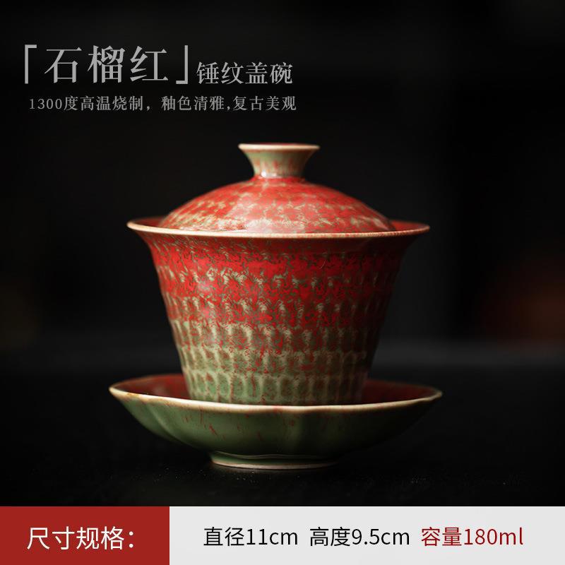 Authentic Artisanal Handcrafted Large San Cai Gaiwan Easy Steeper - 190ml Gongfu Tea Bowl