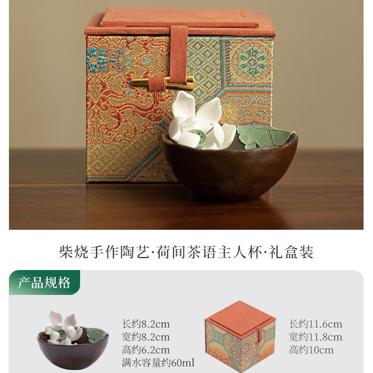 Handcrafted Qingshui Wood-Fired Floral Bud Master Teacup - 95ml Gift Box Suite