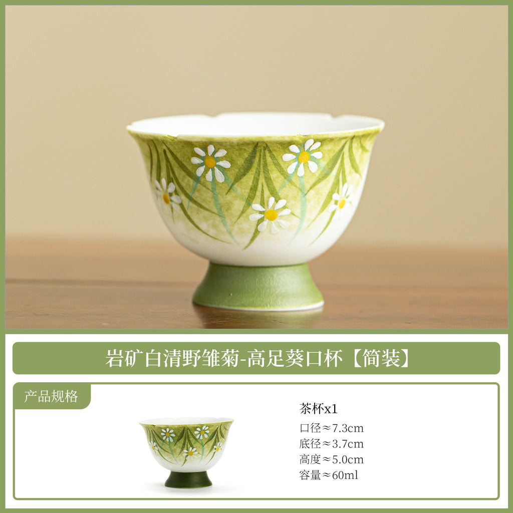 Authentic Hand-Painted Daisy Flower Flared High-Stem Master Teacup - 75ml Gongfu Cup