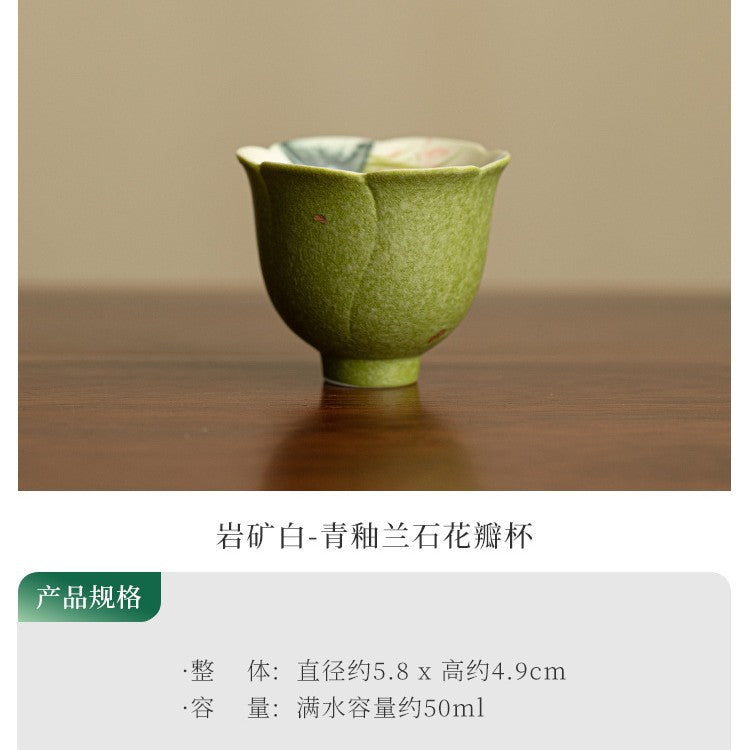 Authentic Rock Mineral White Celadon Gold-Splashed Flared Master Teacup - 80ml Gongfu Cup