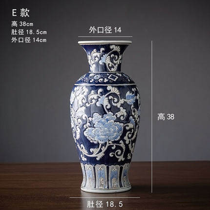 Dark blue relief wide-mouth ceramic vase, 38 cm high