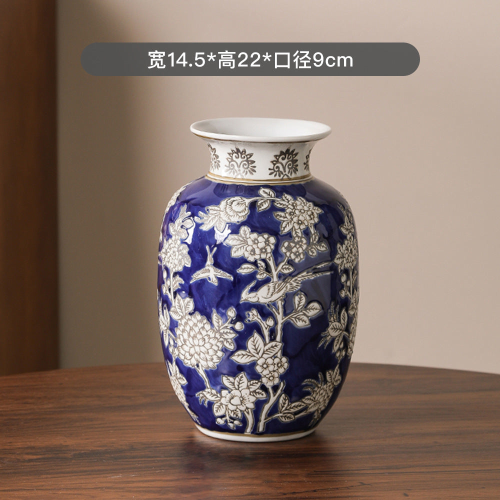 Deep indigo and silver floral vase, 14.5 cm wide and 22 cm high