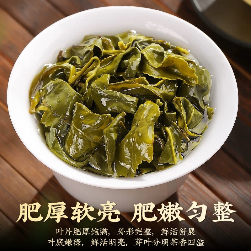 Tightly rolled Dong Ding oolong tea leaves