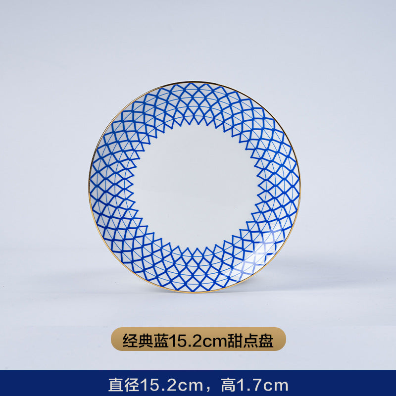Dongli Youran 15.2cm cobalt lattice side and dessert plate detail