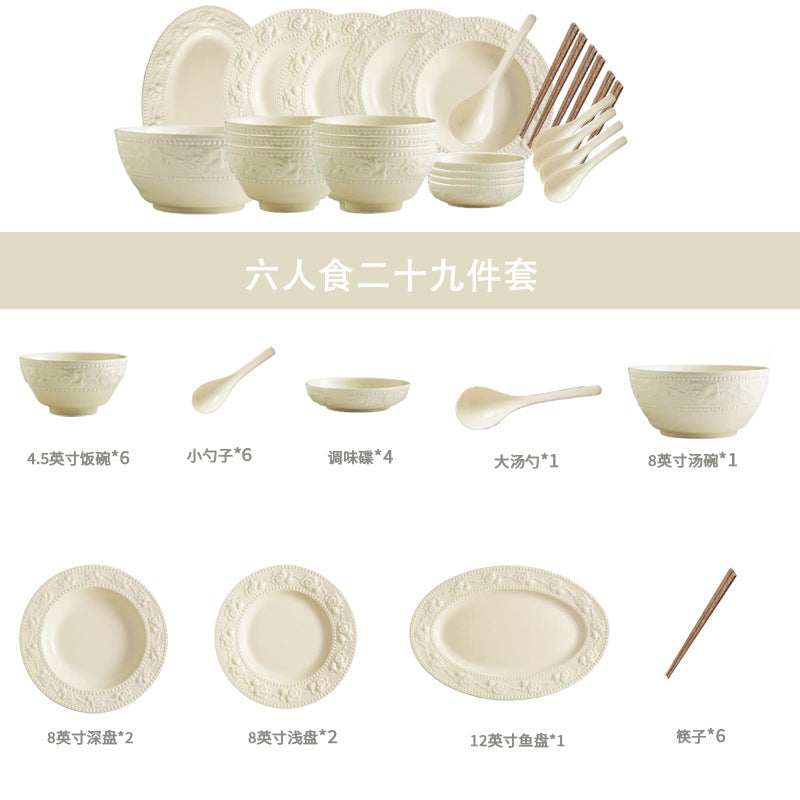 Embossed strawberry ivory ceramic 6-person 29-piece dinnerware set configuration