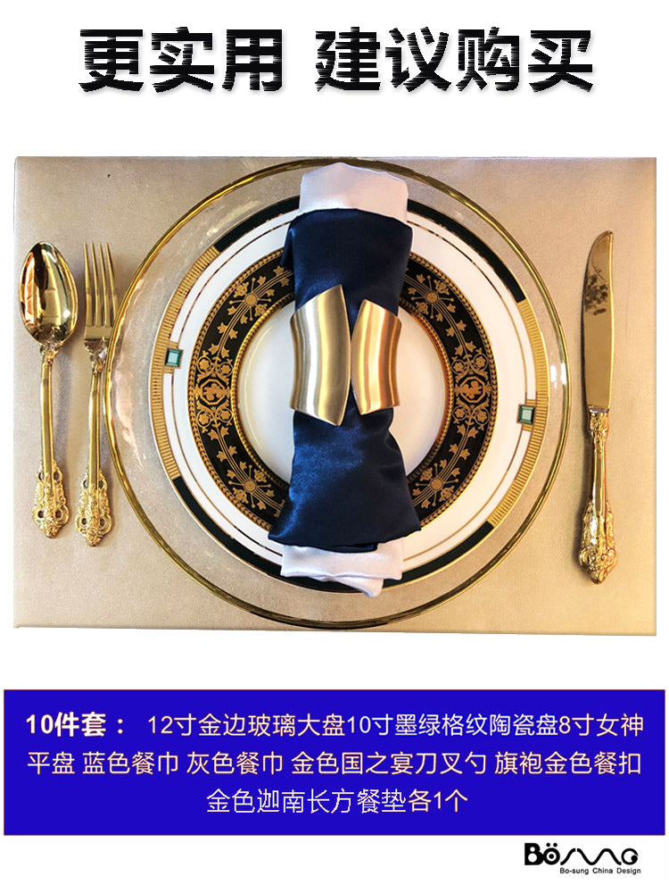 Ten-piece emerald grid ceramic and gold table setting with glass charger, flatware, napkins and rectangular placemat