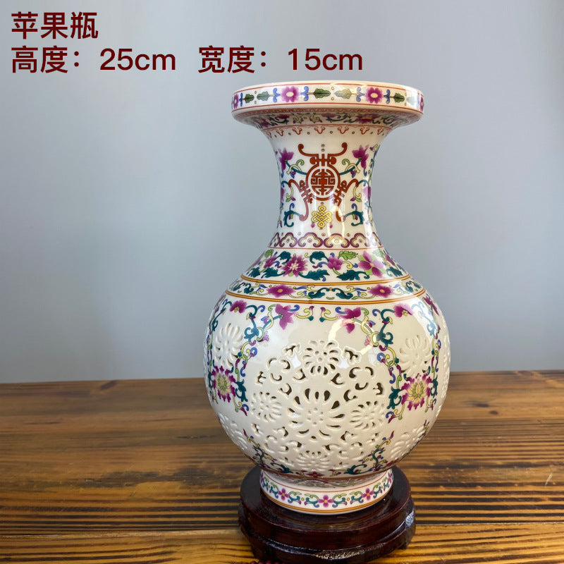 Apple form famille rose openwork porcelain vase, 25 cm