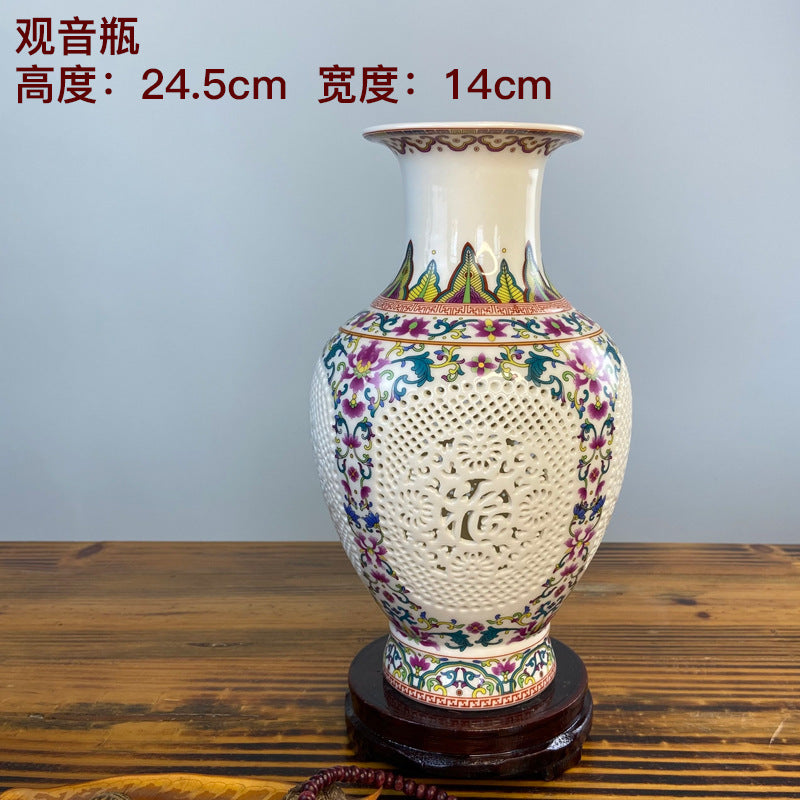 Guanyin famille rose openwork porcelain vase, 24.5 cm