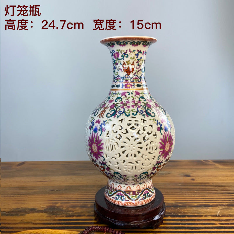 Lantern famille rose openwork porcelain vase, 24.7 cm