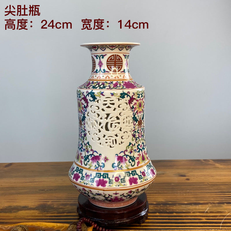 Pointed Belly famille rose openwork porcelain vase, 24 cm