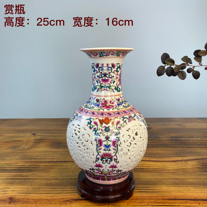 Shangping rounded-shoulder famille rose openwork porcelain vase, 25 cm