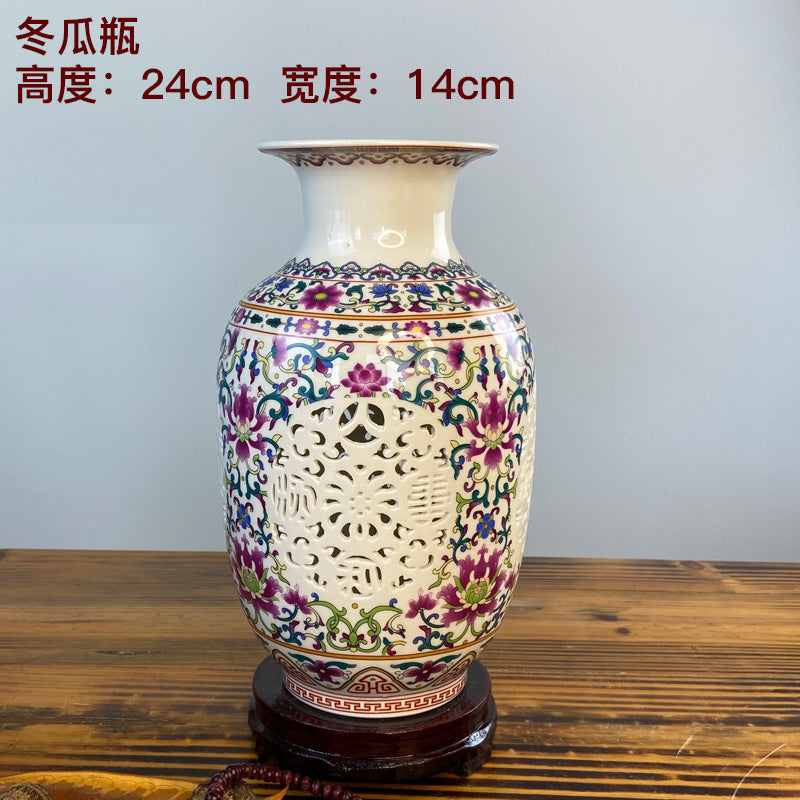 Winter Melon famille rose openwork porcelain vase, 24 cm