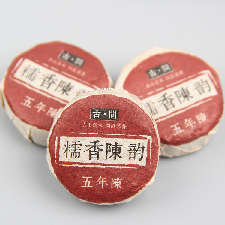 Five-Year Aged Sticky Rice Aroma ripe Pu-erh mini cakes – wrapped product view