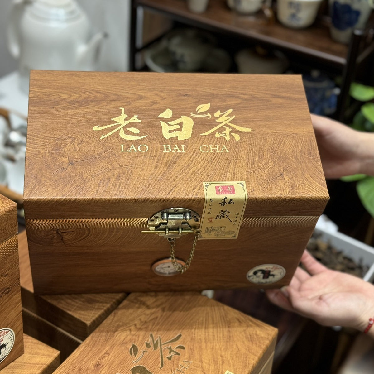 2015 aged white tea Lao Bai Cha wooden gift box