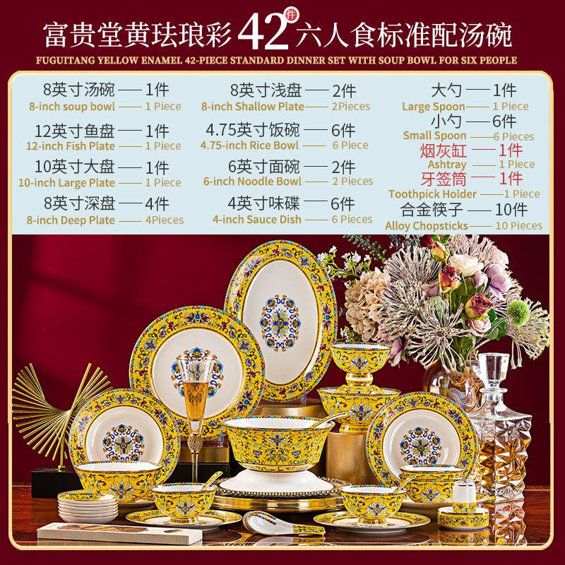 Fuguitang yellow Falangcai 42-piece six-person dinnerware set guide