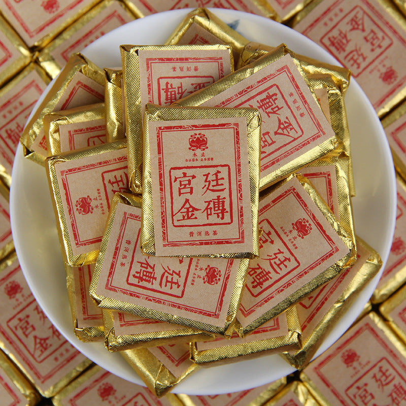 Palace Gold ripe Pu-erh mini bricks product image