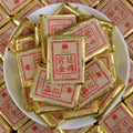 Palace Gold ripe Pu-erh mini bricks product image