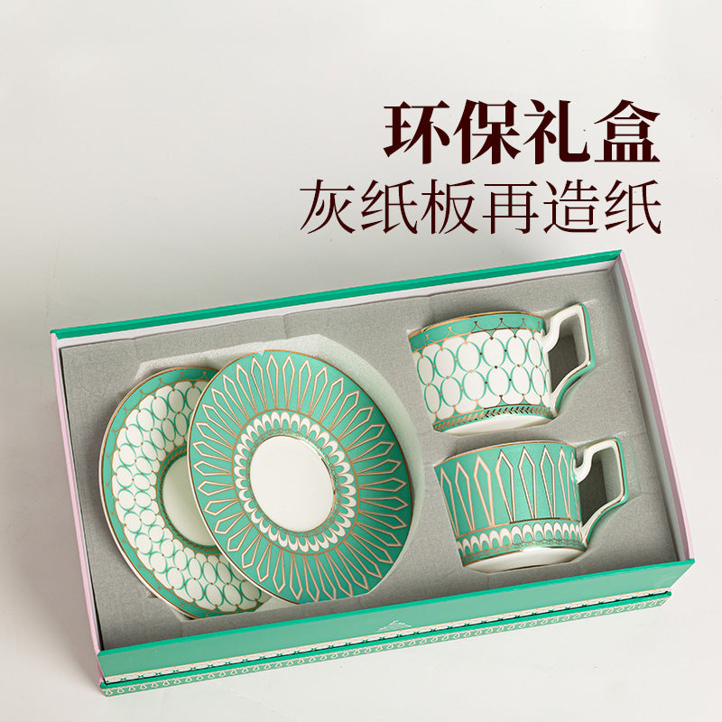 Green Pearl bone china double cup and saucer gift set with emerald geometric patterns and recycled-paper gift box