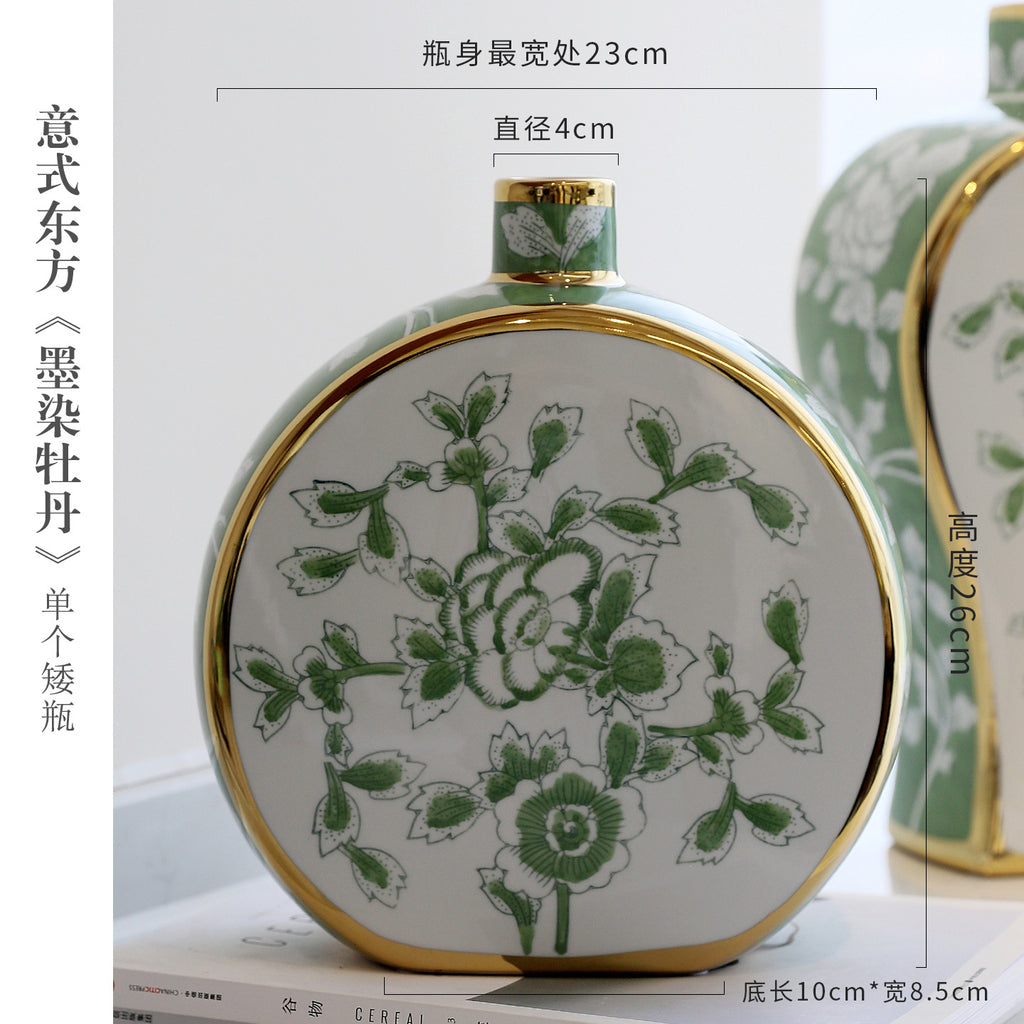 Green peony round moon flask ceramic vase, 23 cm wide and 26 cm high