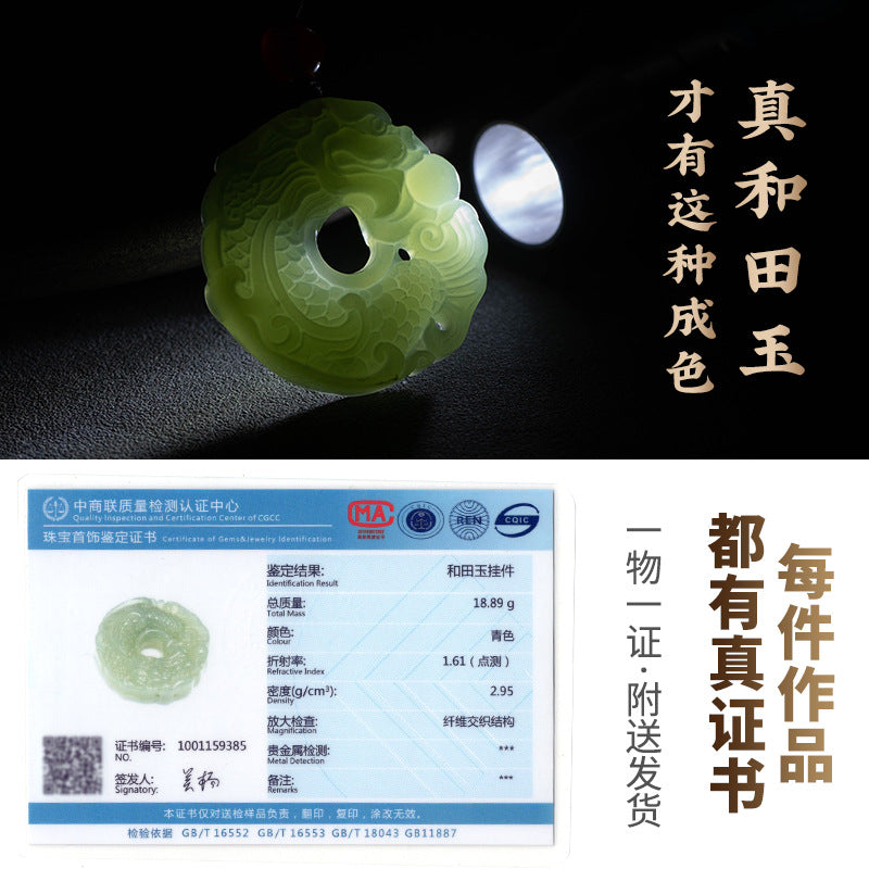 Natural Hetian jade dragon peace buckle necklace pendant close-up