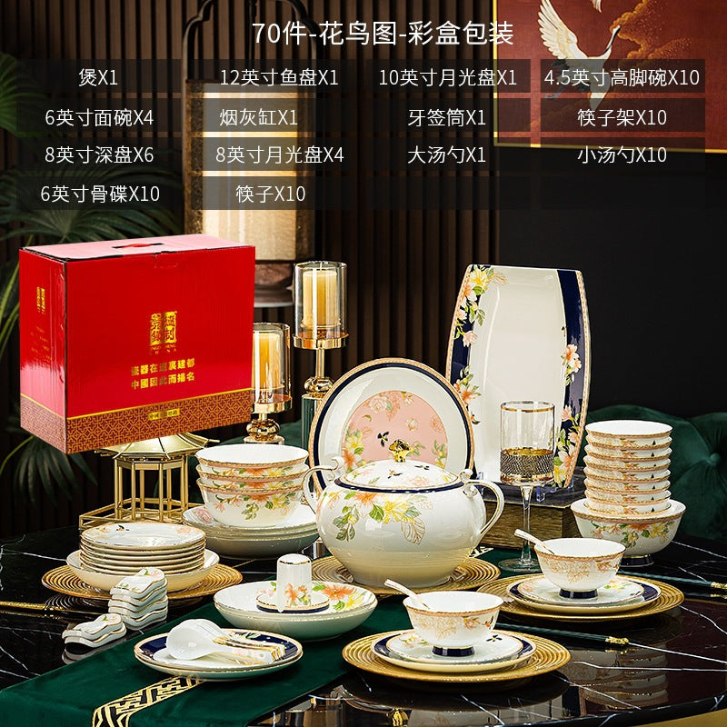 Hua Niao Tu floral bird bone china dinnerware 70-piece gift set presentation