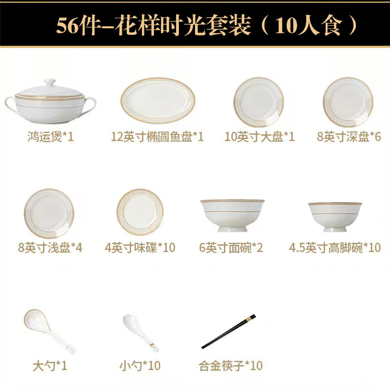 Hua Yang Shi Guang 56-piece ivory and gold bone china dinnerware set composition