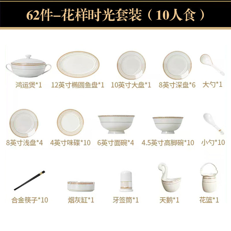 Hua Yang Shi Guang 62-piece ivory and gold bone china dinnerware set composition