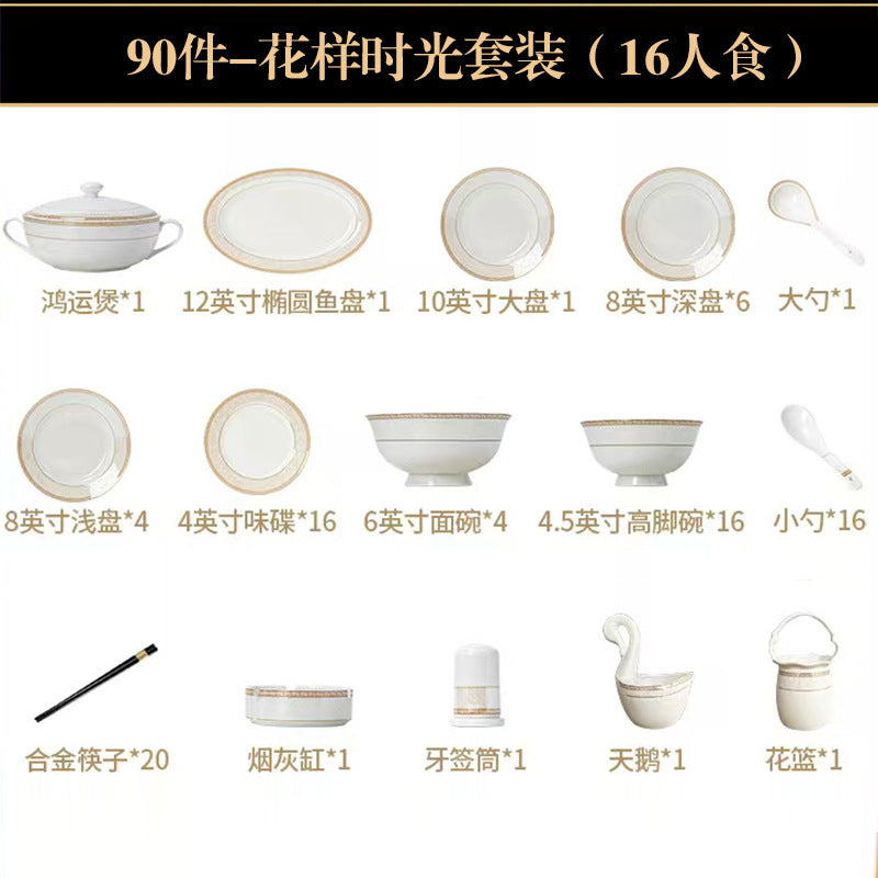 Hua Yang Shi Guang 90-piece ivory and gold bone china dinnerware set composition