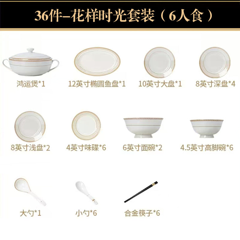 Hua Yang Shi Guang 36-piece ivory and gold bone china dinnerware set composition