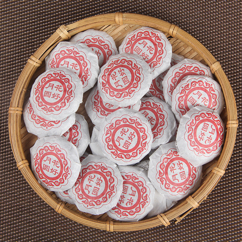 Huahao Yueyuan raw Pu-erh mini moon tea cakes 500g