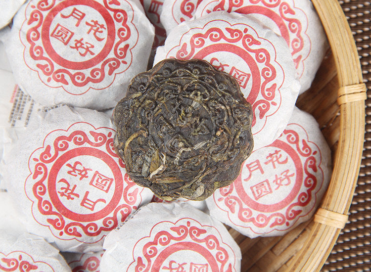 Huahao Yueyuan Pu-erh tea gift presentation