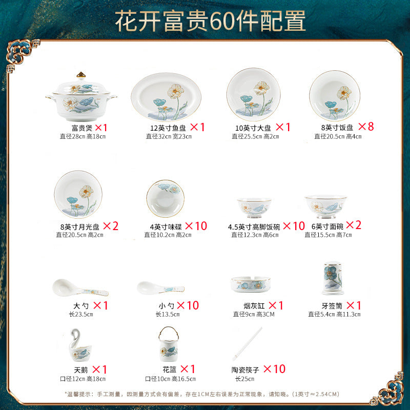 Huakai Fugui 60-piece bone china dinnerware set size guide with serving pieces bowls spoons and chopsticks