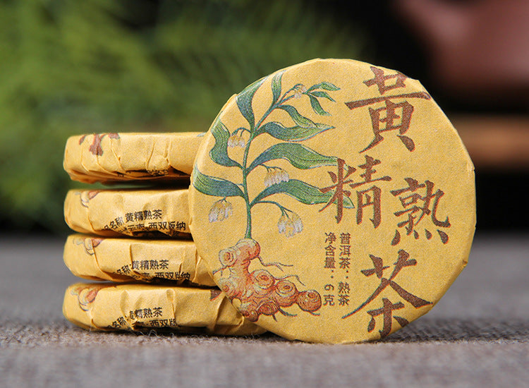 Huangjing ripe Pu-erh mini tea cake wrapper and stacked individual cakes