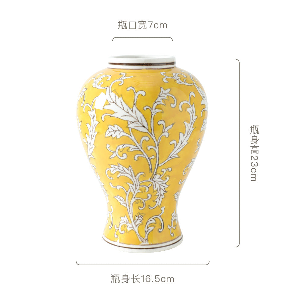 Imperial yellow floral General Jar, 26 cm high