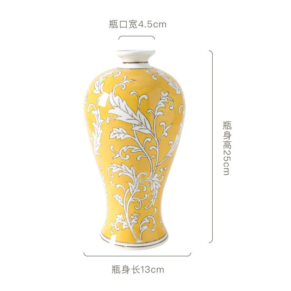 Imperial yellow floral Meiping vase, 25 cm high