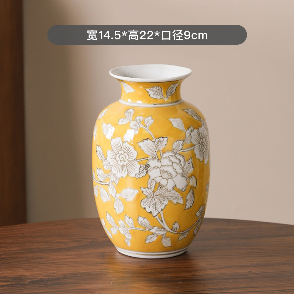 Imperial yellow and silver peony vase, 14.5 cm wide and 22 cm high