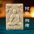 Ivory nut Amitabha Buddha zodiac guardian pendant for Dog and Pig signs, tagua vegetable ivory Chinese Buddhist carving