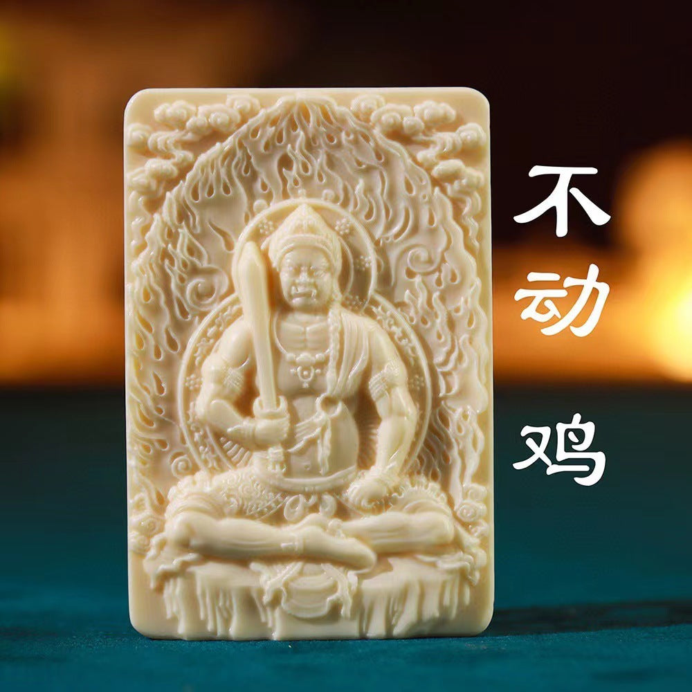 Ivory nut Fudo Myoo zodiac guardian pendant for Rooster sign, tagua vegetable ivory Buddhist protector carving