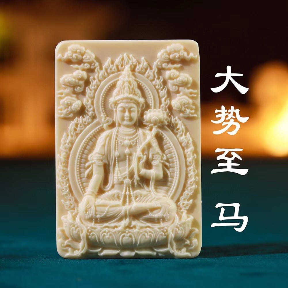 Ivory nut Mahasthamaprapta Bodhisattva zodiac guardian pendant for Horse sign, tagua vegetable ivory Chinese Buddhist carving
