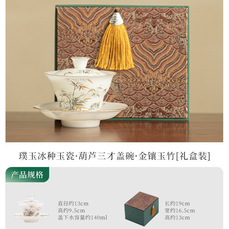 Ice-Grade Mutton Fat Jade Eggshell Sancai Gaiwan - 150ml